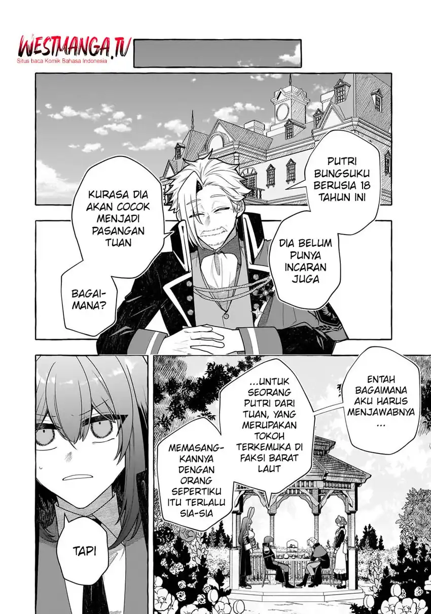 Hinekure Ryoushu no Koufukutan chapter 24 halaman 7