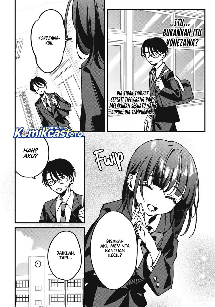 Hochiya-san wa Amariaru chapter 14 halaman 11