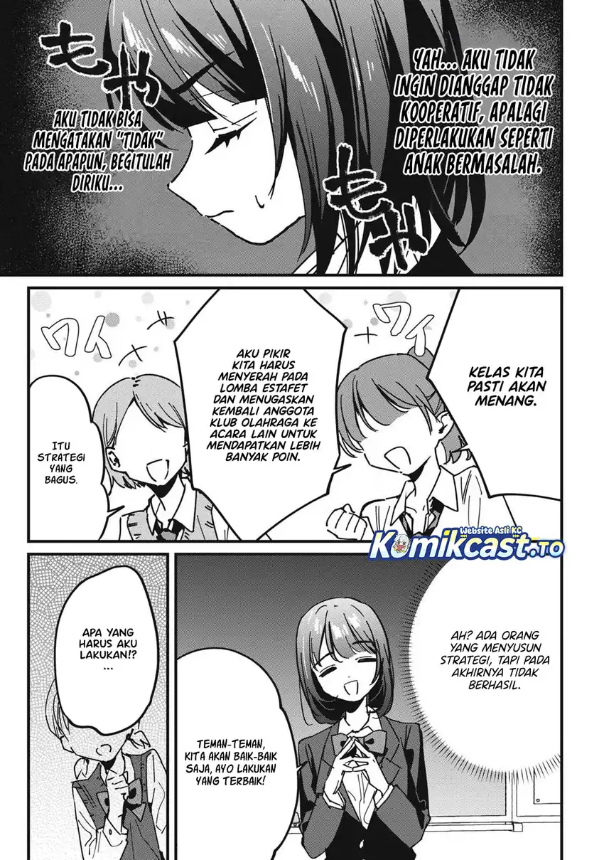 Hochiya-san wa Amariaru chapter 14 halaman 6