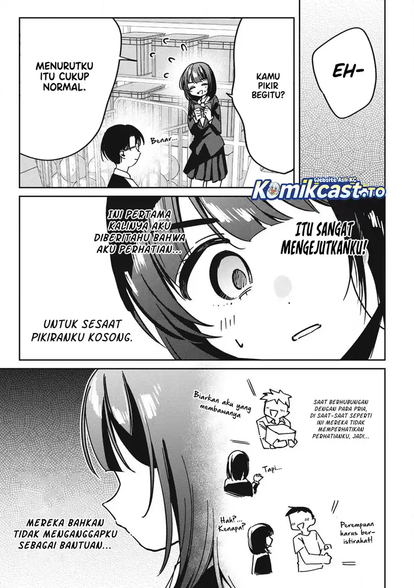 Hochiya-san wa Amariaru chapter 15 halaman 12