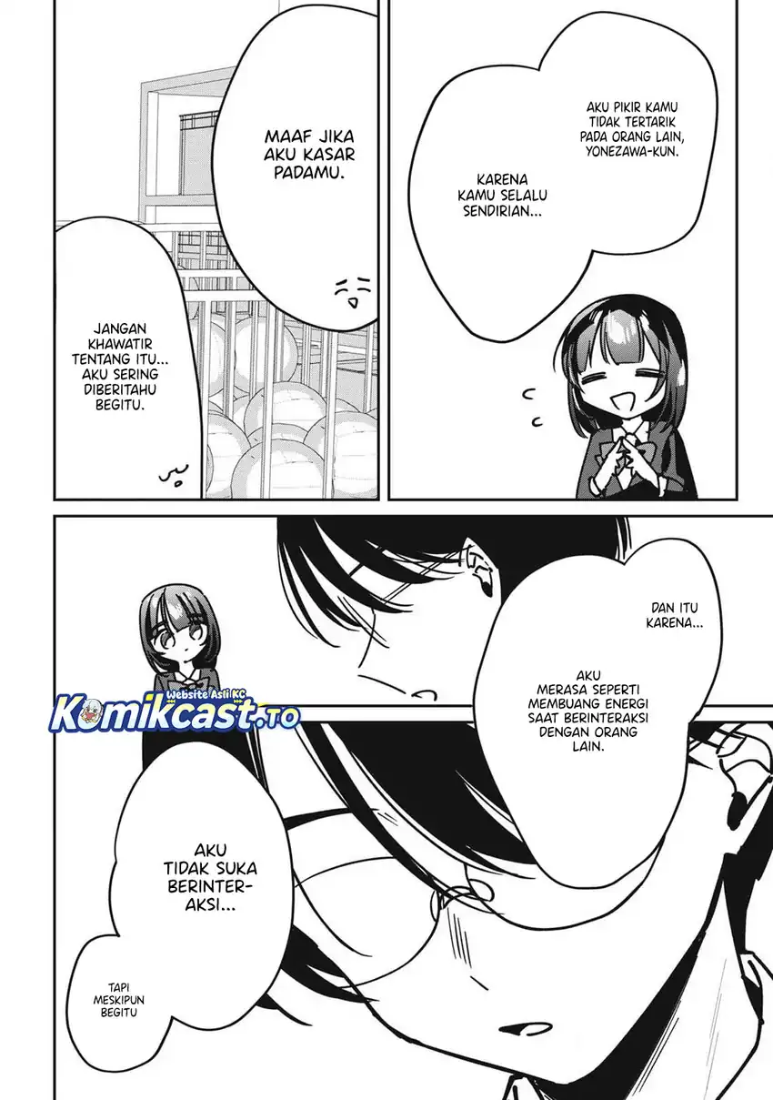 Hochiya-san wa Amariaru chapter 15 halaman 13