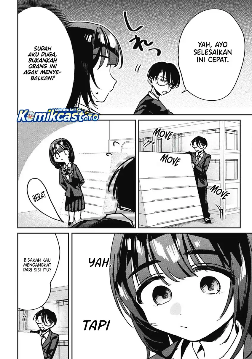 Hochiya-san wa Amariaru chapter 15 halaman 17