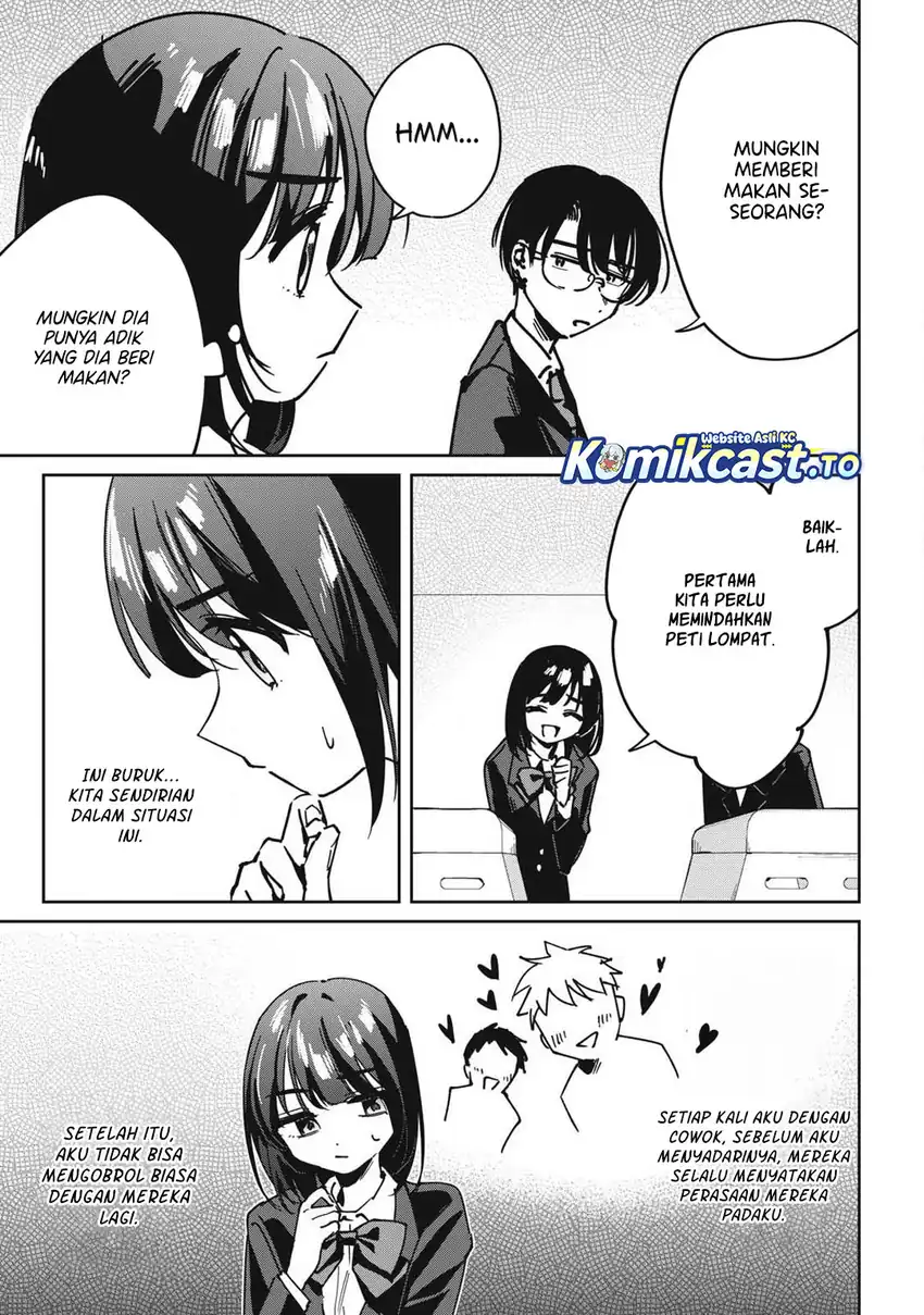 Hochiya-san wa Amariaru chapter 15 halaman 4