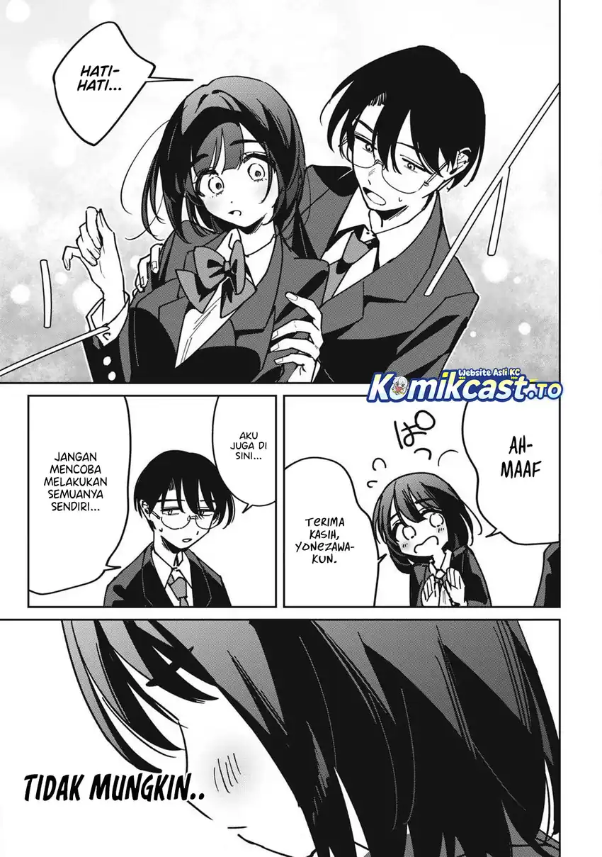 Hochiya-san wa Amariaru chapter 15 halaman 6