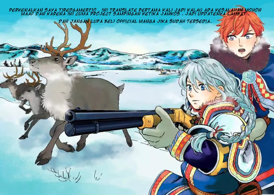 Hokuo Kizoku to Moukinzuma no Yukiguni Karigurashi Chapter 1 – halaman 1