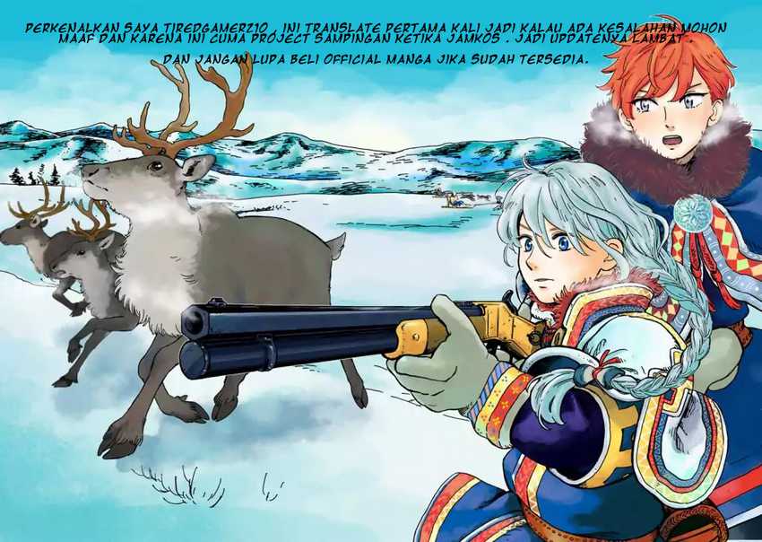 Hokuou Kizoku to Moukinzuma no Yukiguni Karigurashi Chapter 1 – halaman 1