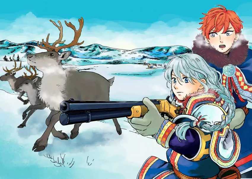 Hokuou Kizoku to Moukinzuma no Yukiguni Karigurashi Chapter 1 – halaman 2