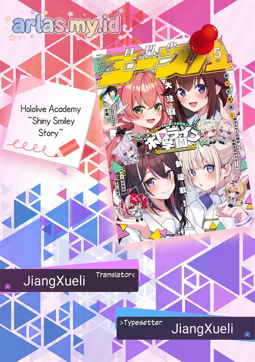Hololive Academy ～Shiny Smily Stories～ Chapter 3 – halaman 1
