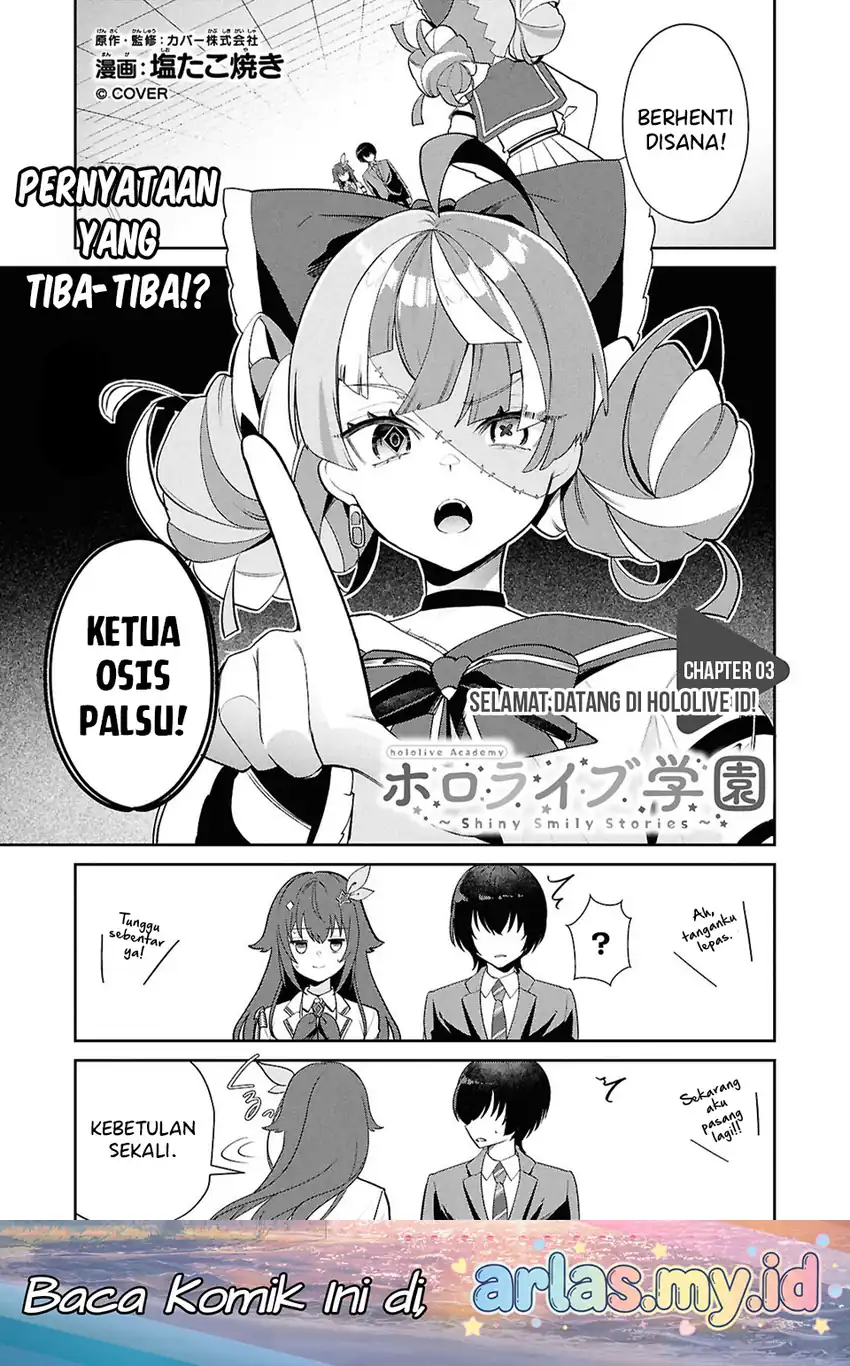 Hololive Academy ～Shiny Smily Stories～ Chapter 3 – halaman 2