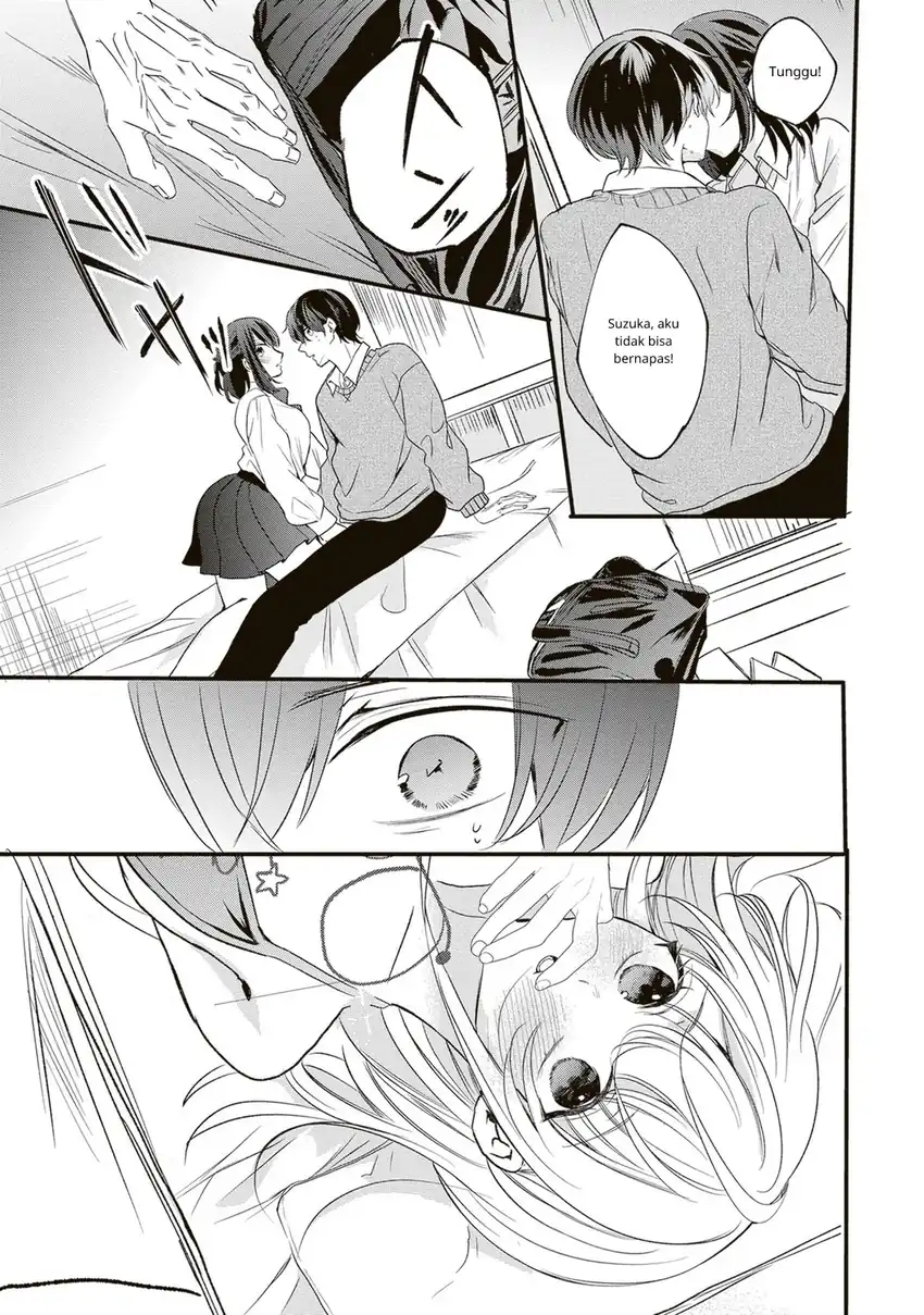 Hontou wa Watashi ga Ii ndesho? Chapter 1 – halaman 17