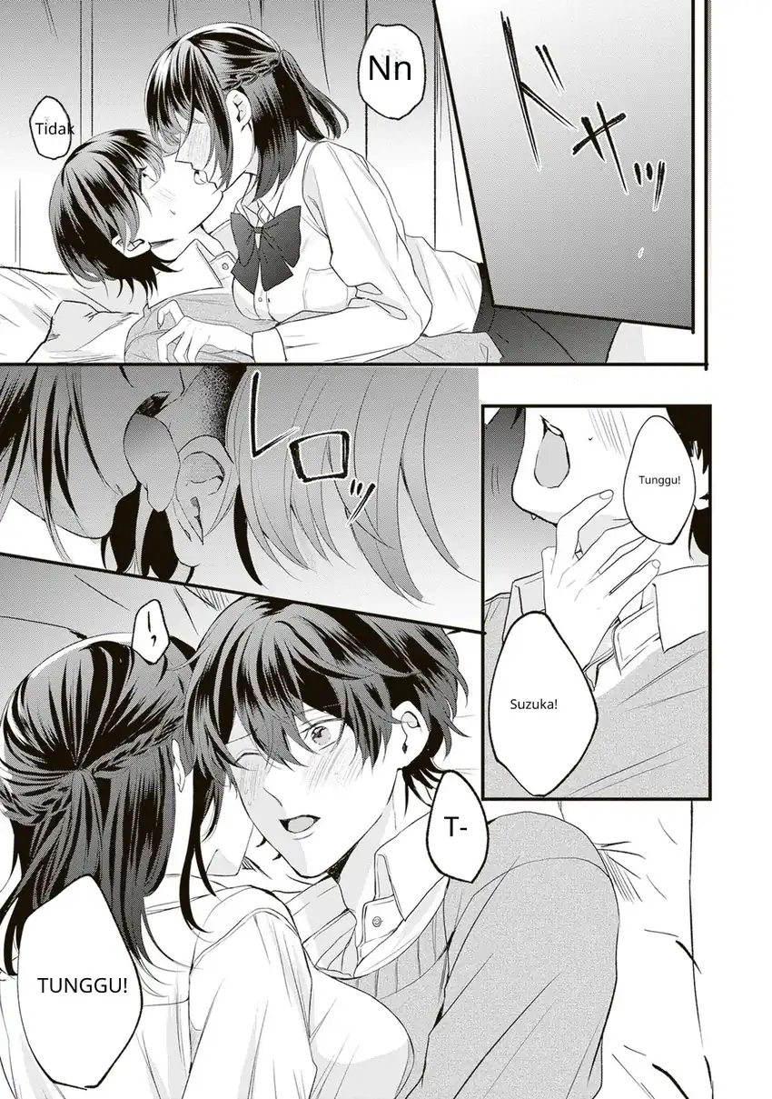 Hontou wa Watashi ga Ii ndesho? Chapter 1 – halaman 19