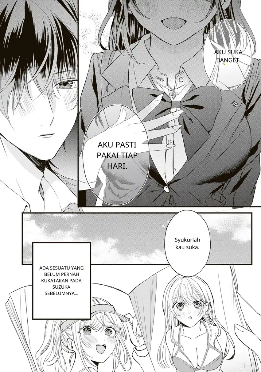 Hontou wa Watashi ga Ii ndesho? Chapter 1 – halaman 24