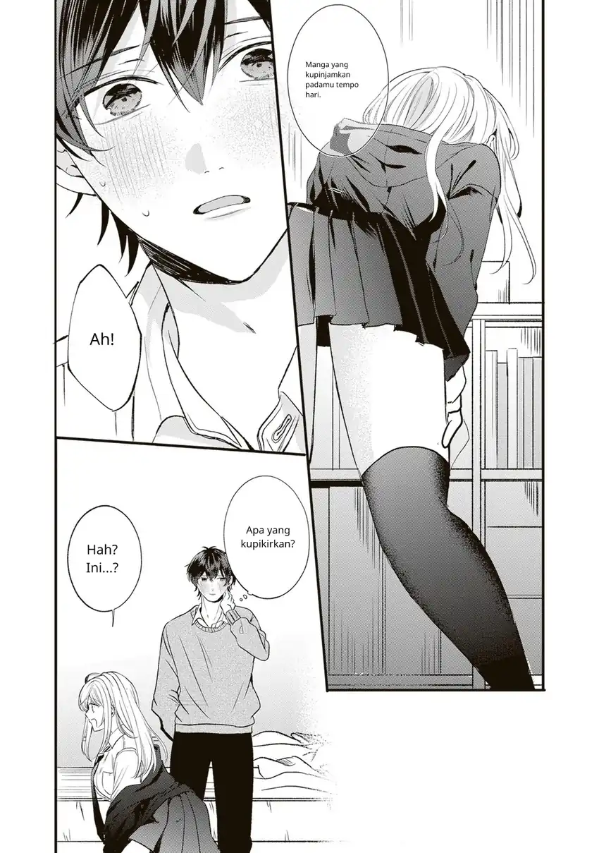 Hontou wa Watashi ga Ii ndesho? Chapter 1 – halaman 32