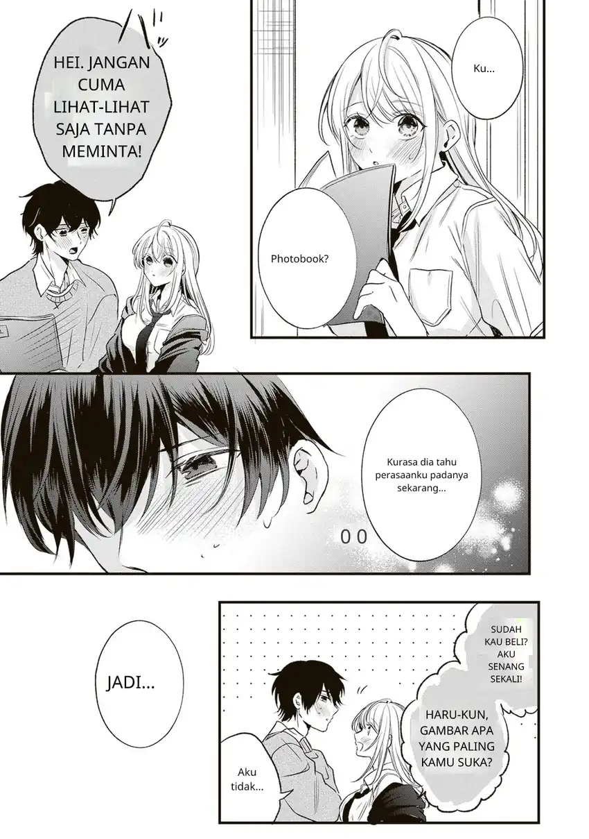 Hontou wa Watashi ga Ii ndesho? Chapter 1 – halaman 33
