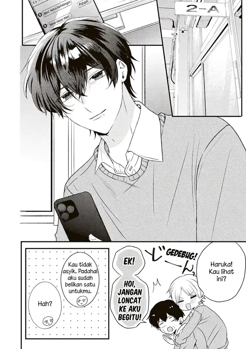 Hontou wa Watashi ga Ii ndesho? Chapter 1 – halaman 4