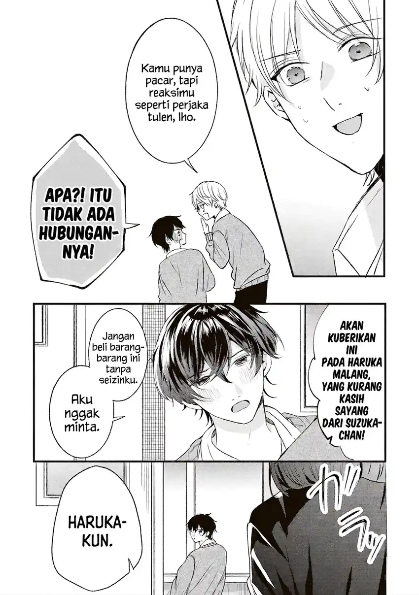 Hontou wa Watashi ga Ii ndesho? Chapter 1 – halaman 7