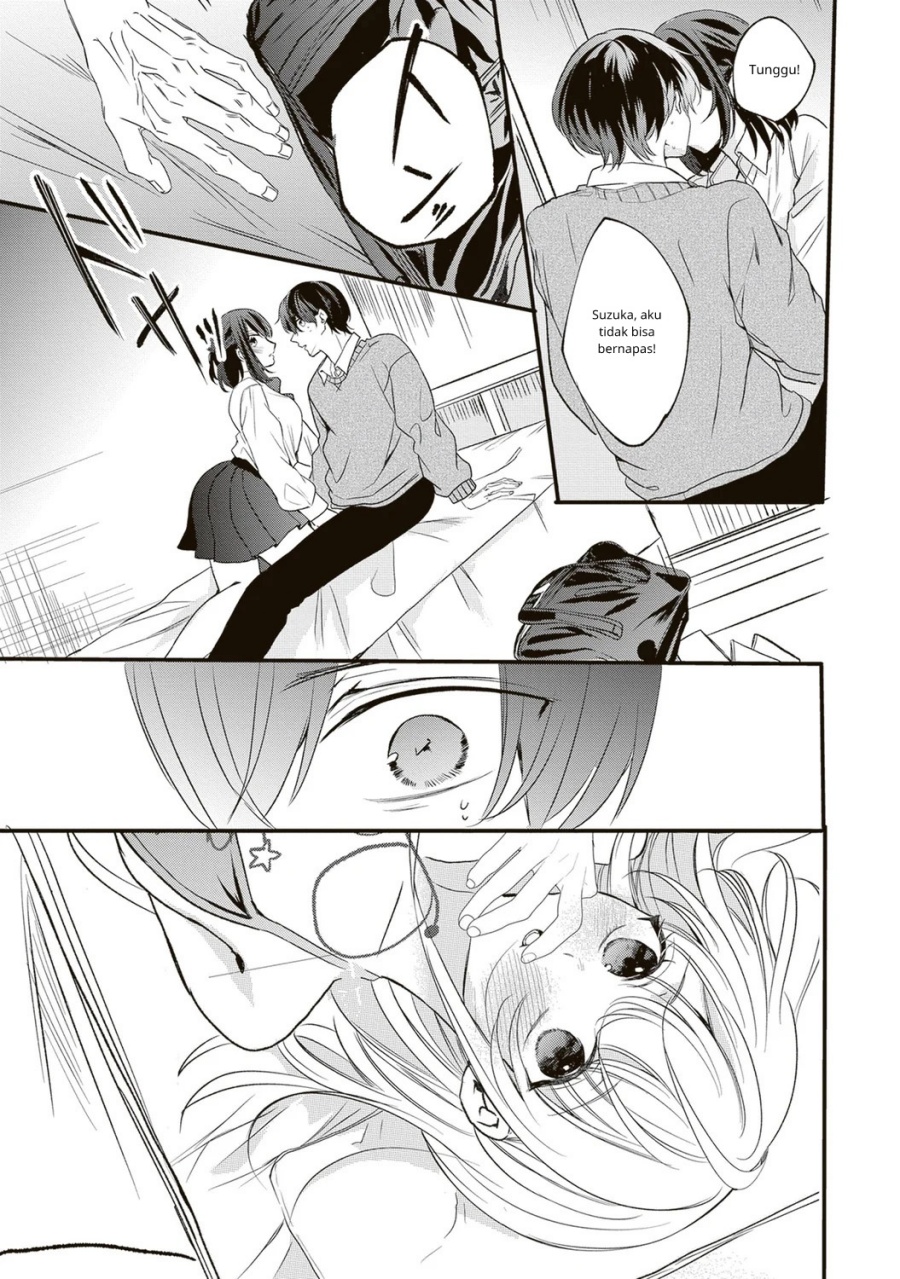 Hontou wa Watashi ga Ii ndesho? Chapter 1 – halaman 17