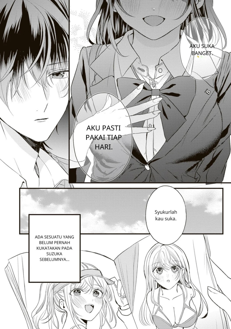 Hontou wa Watashi ga Ii ndesho? Chapter 1 – halaman 24