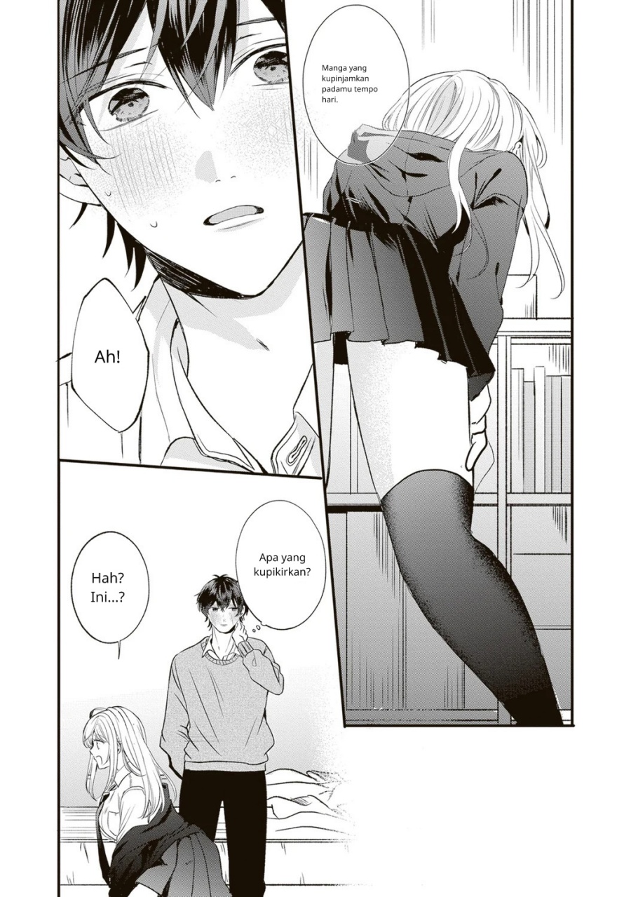 Hontou wa Watashi ga Ii ndesho? Chapter 1 – halaman 32