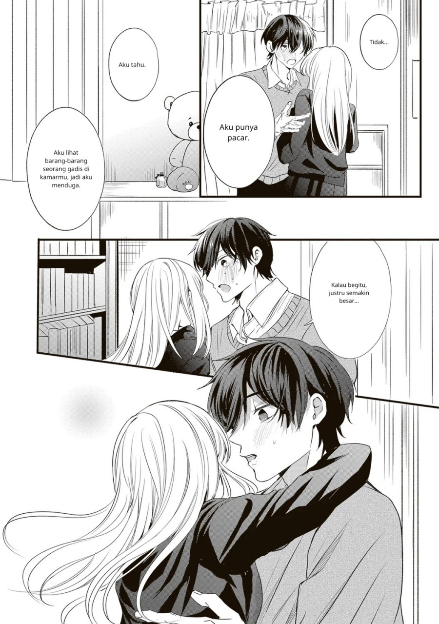 Hontou wa Watashi ga Ii ndesho? Chapter 1 – halaman 36