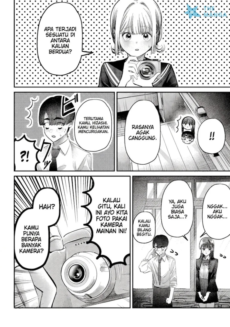 Houkago no Idol ni wa Himitsu ga aru chapter 48 halaman 13