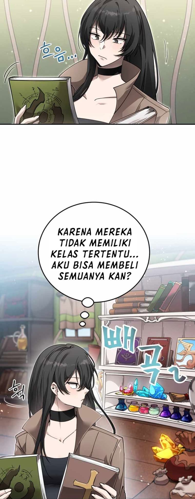 How to Live at the Max Level Chapter 1 – halaman 8