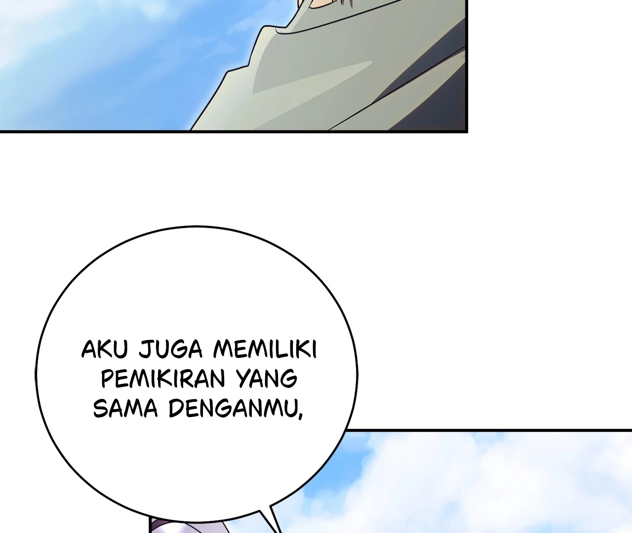 How To Reject My Obsessive Ex Husband Chapter 76 – halaman 162