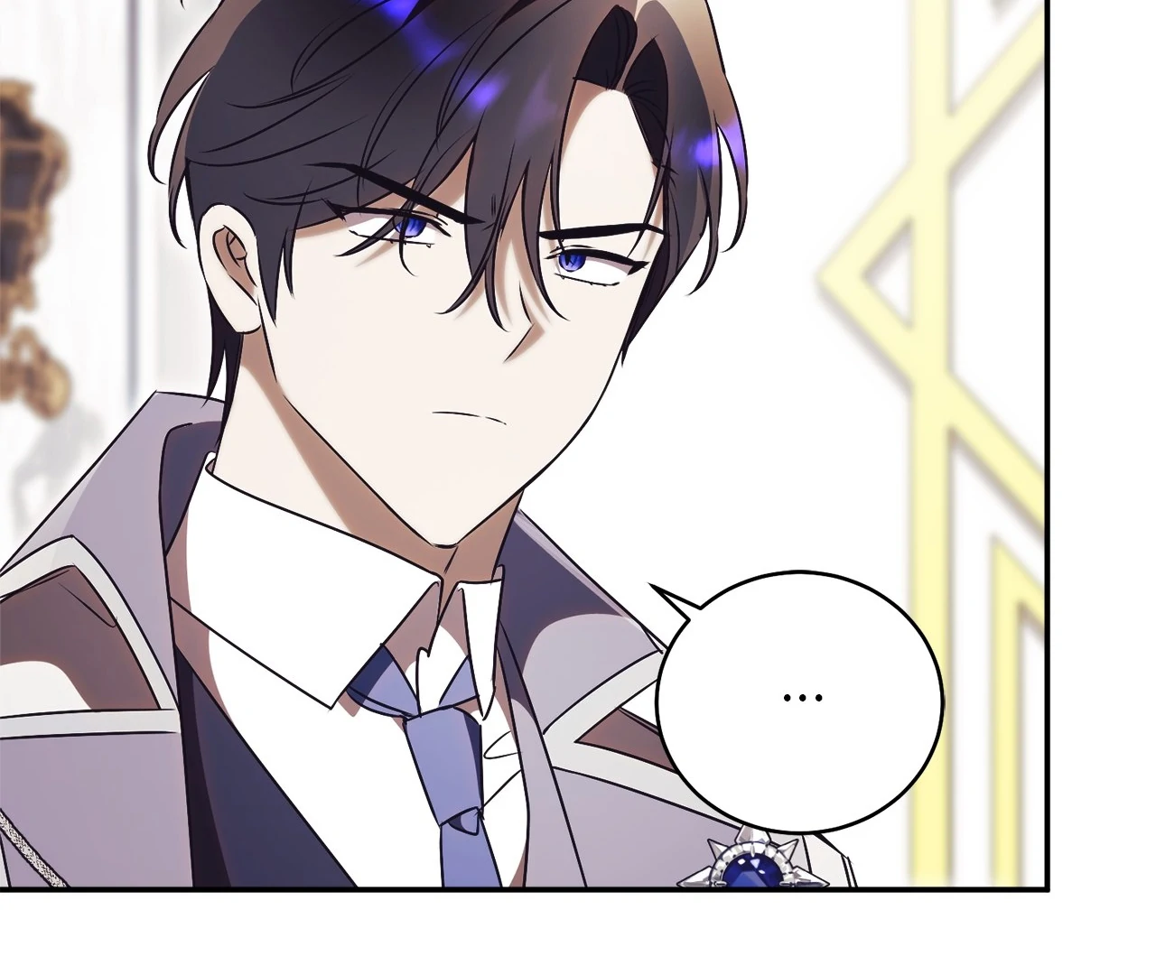 How To Reject My Obsessive Ex Husband Chapter 76 – halaman 43