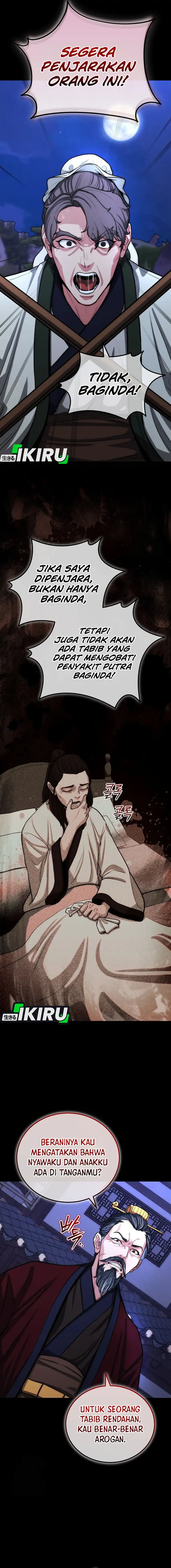 Hua Tuo Menjadi Dokter Bedah Chapter 1 – halaman 3