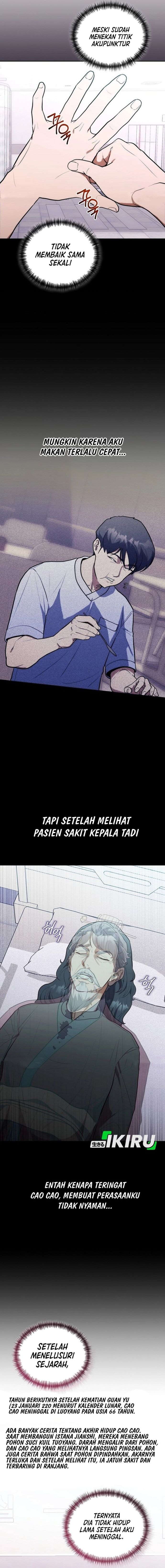 Hua Tuo Menjadi Dokter Bedah Chapter 12 – halaman 13