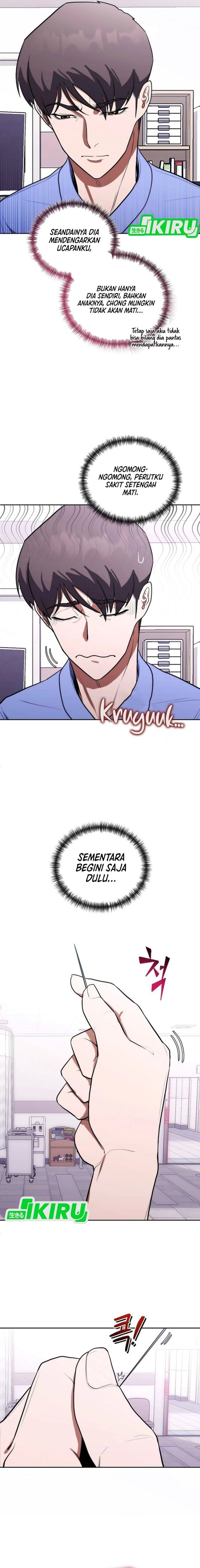 Hua Tuo Menjadi Dokter Bedah Chapter 12 – halaman 14