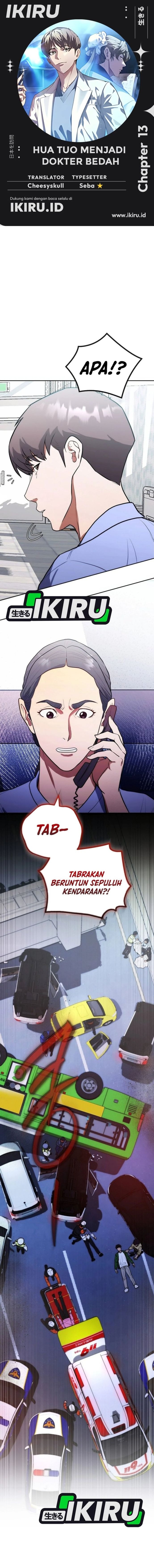 Hua Tuo Menjadi Dokter Bedah Chapter 13 – halaman 1