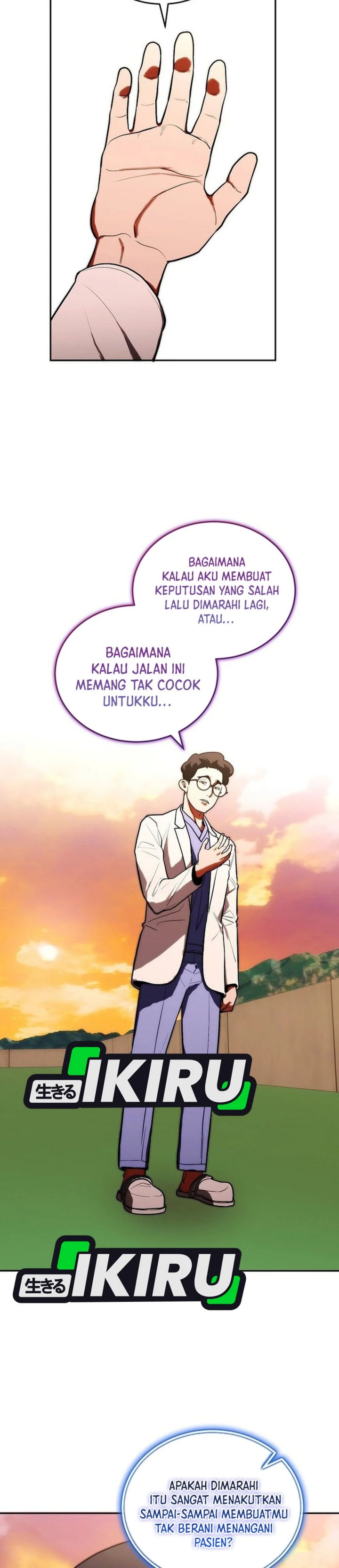 Hua Tuo Menjadi Dokter Bedah Chapter 15 – halaman 11