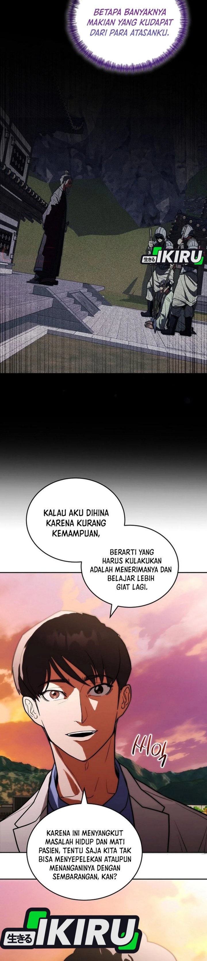Hua Tuo Menjadi Dokter Bedah Chapter 15 – halaman 17