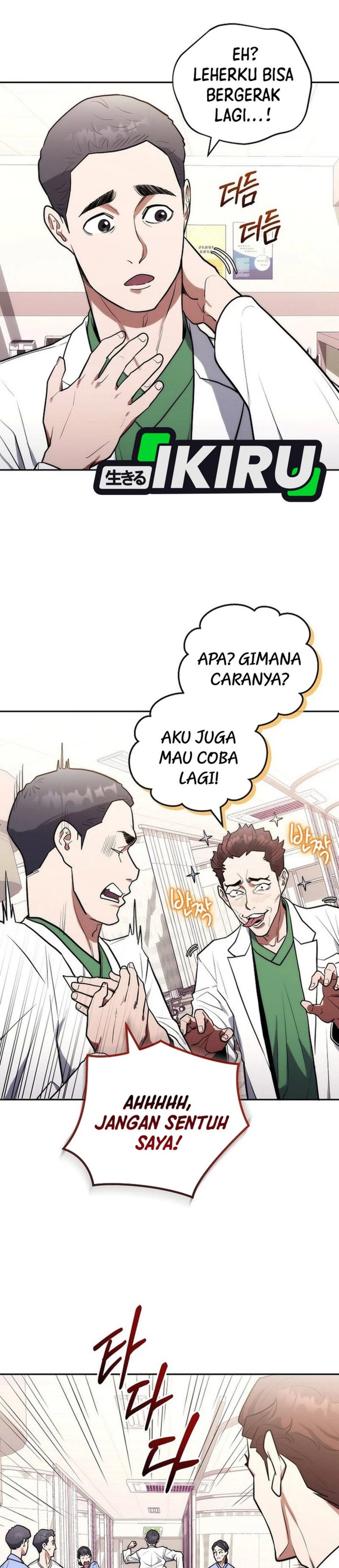 Hua Tuo Menjadi Dokter Bedah Chapter 15 – halaman 28