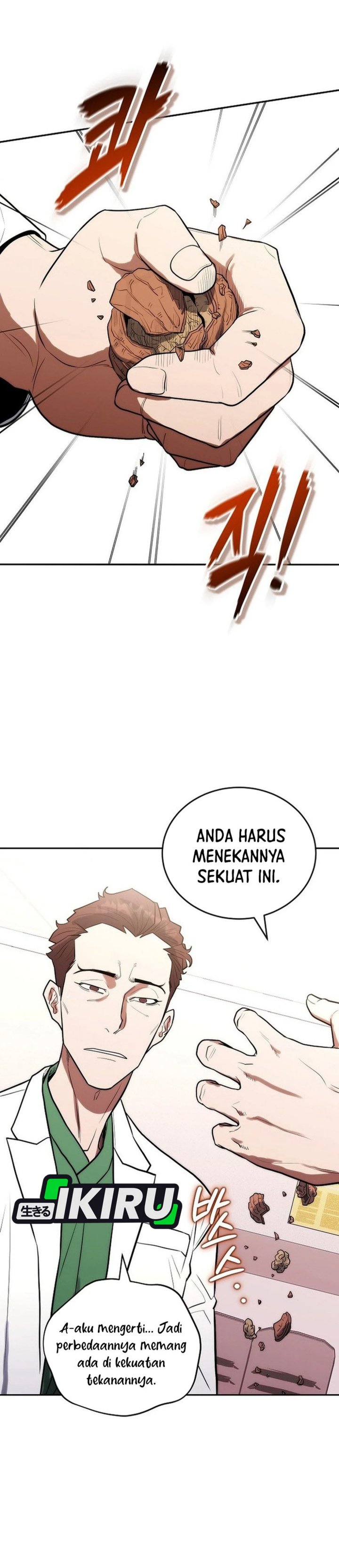 Hua Tuo Menjadi Dokter Bedah Chapter 15 – halaman 31