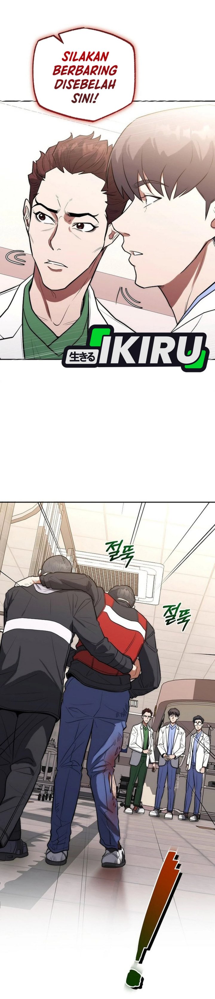 Hua Tuo Menjadi Dokter Bedah Chapter 15 – halaman 32