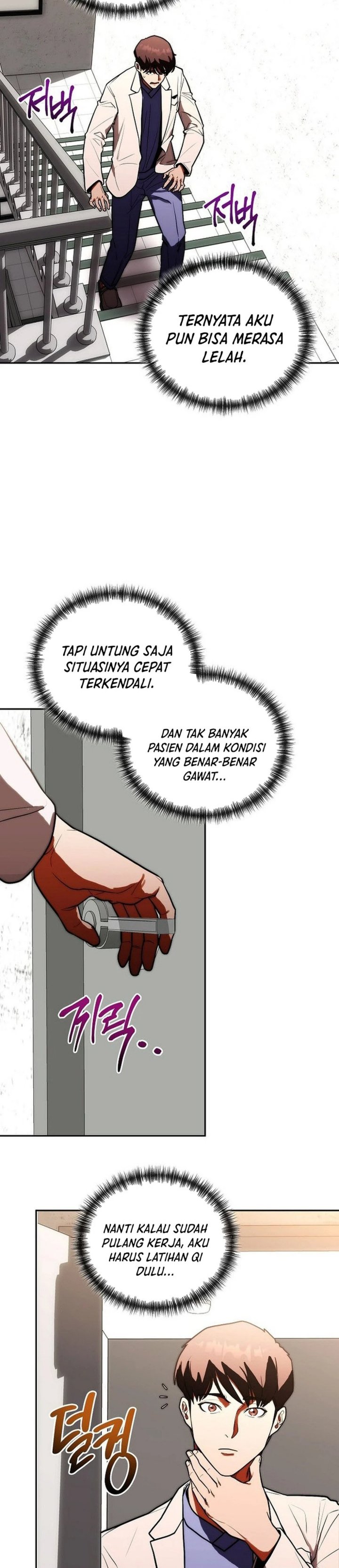 Hua Tuo Menjadi Dokter Bedah Chapter 15 – halaman 7