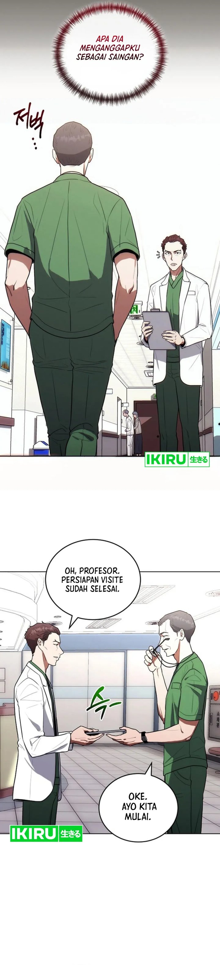 Hua Tuo Menjadi Dokter Bedah Chapter 17 – halaman 12