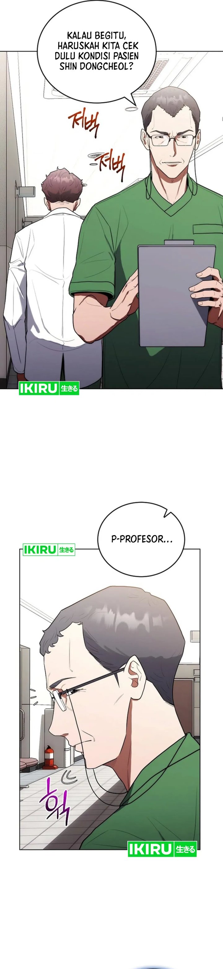 Hua Tuo Menjadi Dokter Bedah Chapter 17 – halaman 15