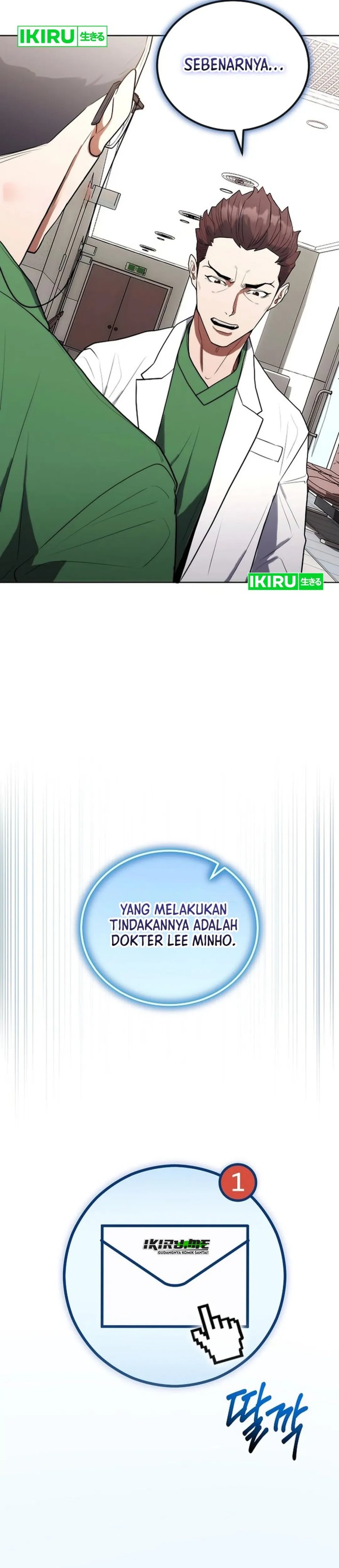 Hua Tuo Menjadi Dokter Bedah Chapter 17 – halaman 16