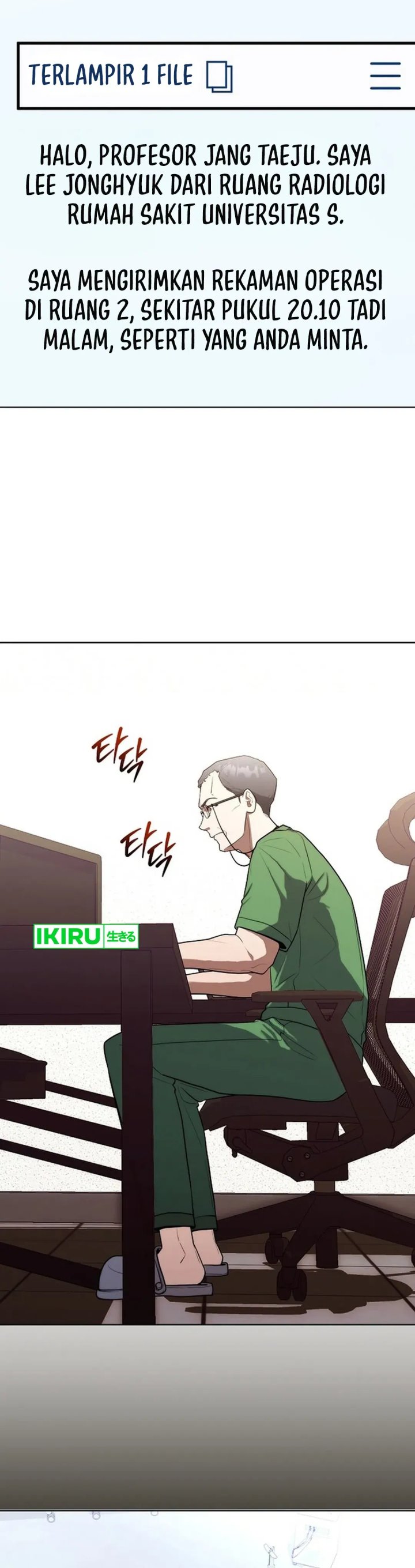 Hua Tuo Menjadi Dokter Bedah Chapter 17 – halaman 17