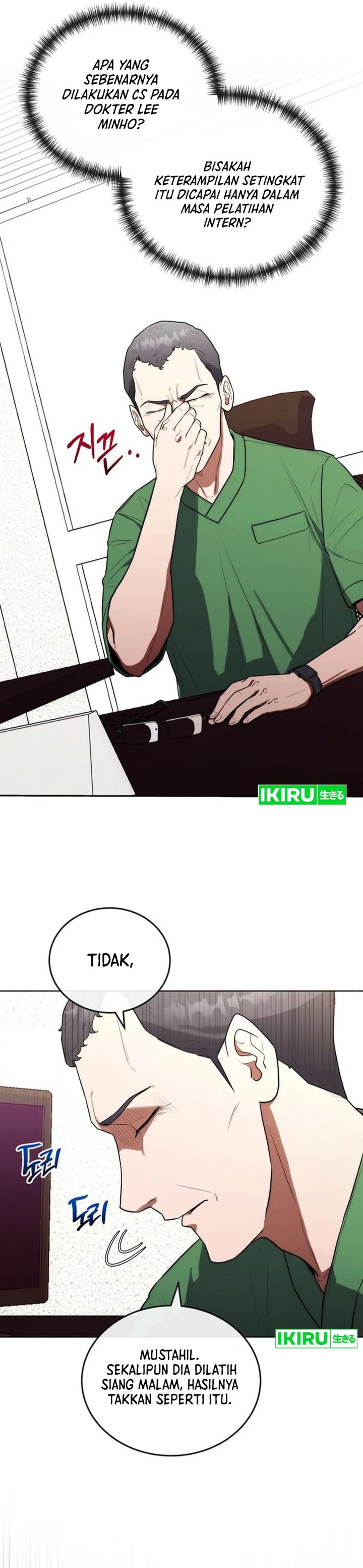 Hua Tuo Menjadi Dokter Bedah Chapter 17 – halaman 22