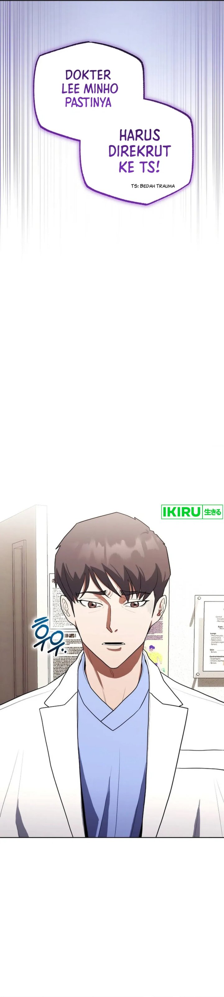 Hua Tuo Menjadi Dokter Bedah Chapter 17 – halaman 25