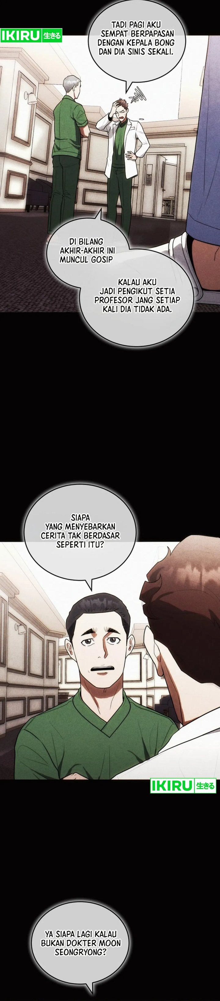 Hua Tuo Menjadi Dokter Bedah Chapter 17 – halaman 32