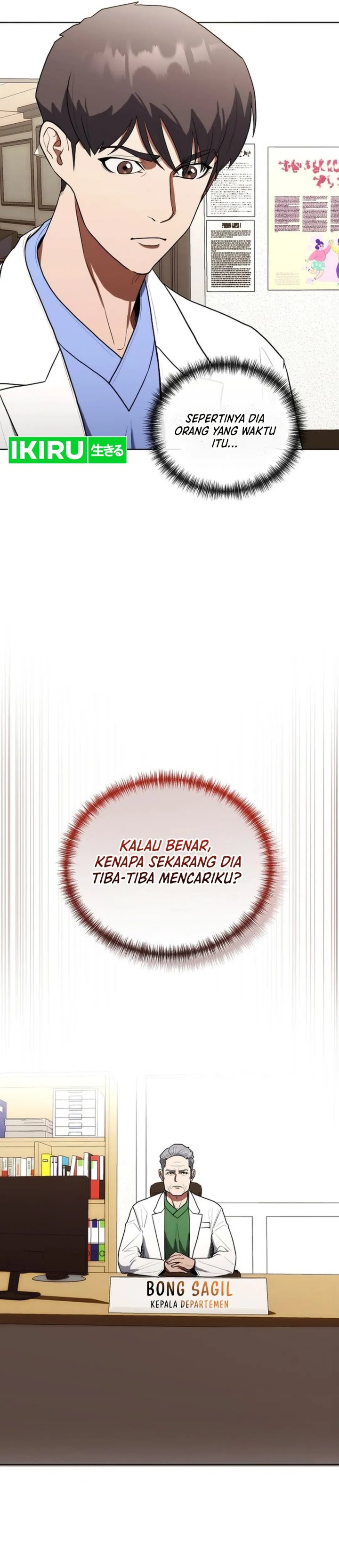 Hua Tuo Menjadi Dokter Bedah Chapter 17 – halaman 36