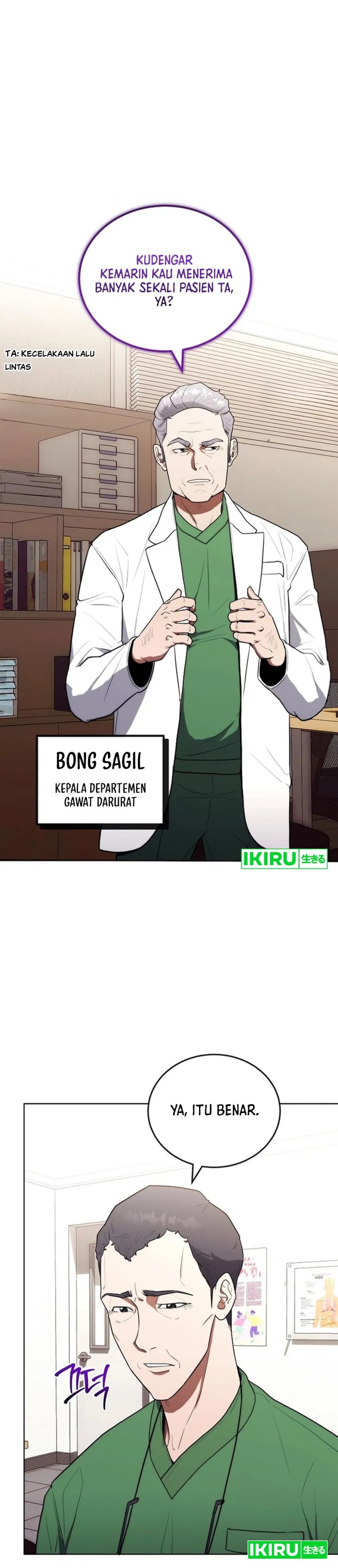 Hua Tuo Menjadi Dokter Bedah Chapter 17 – halaman 5