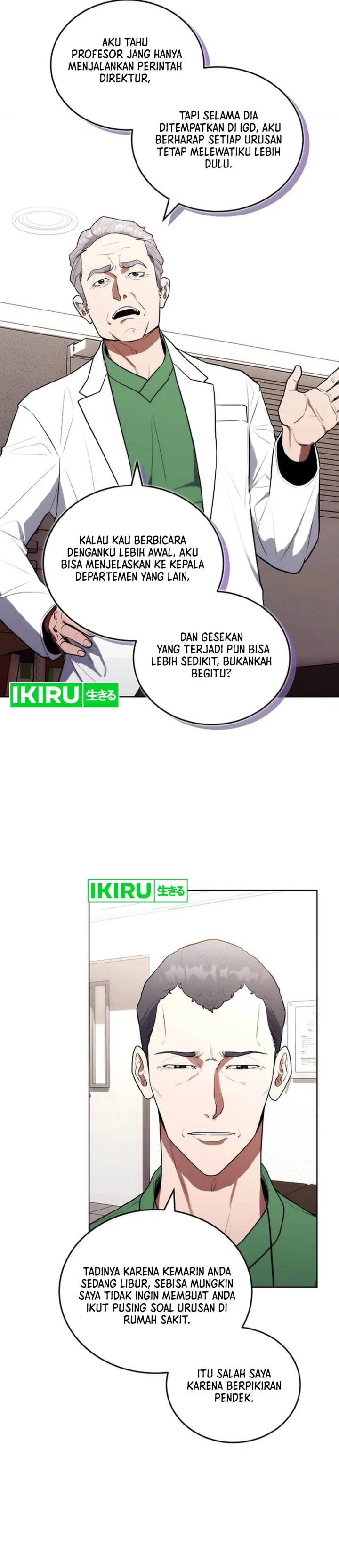 Hua Tuo Menjadi Dokter Bedah Chapter 17 – halaman 7