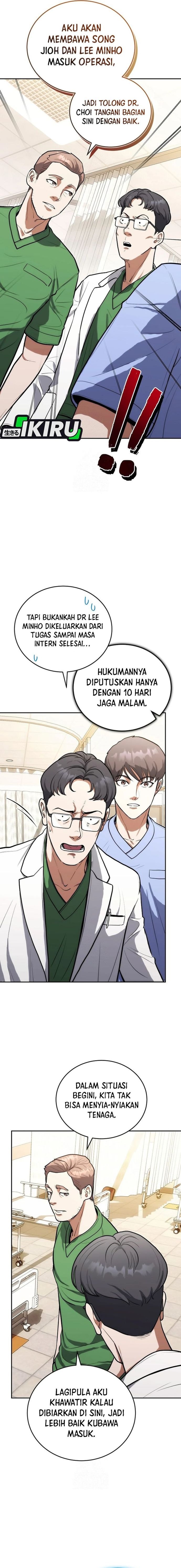 Hua Tuo Menjadi Dokter Bedah Chapter 2 – halaman 16