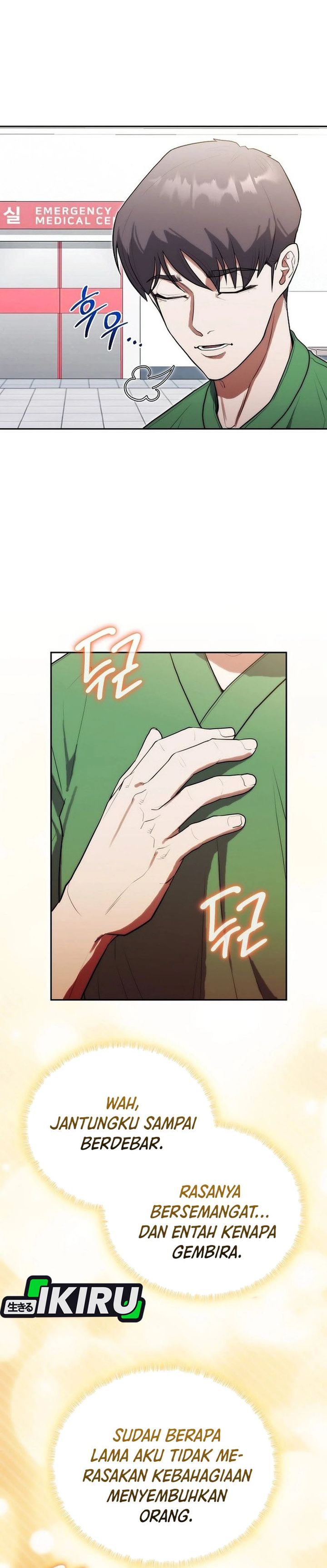 Hua Tuo Menjadi Dokter Bedah Chapter 22 – halaman 10